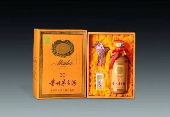 庆元年份酒回收